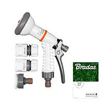 Набір для поливу з багаторежимним пістолетом 
для поливу, WHITE LINE, WL-EN1TSET