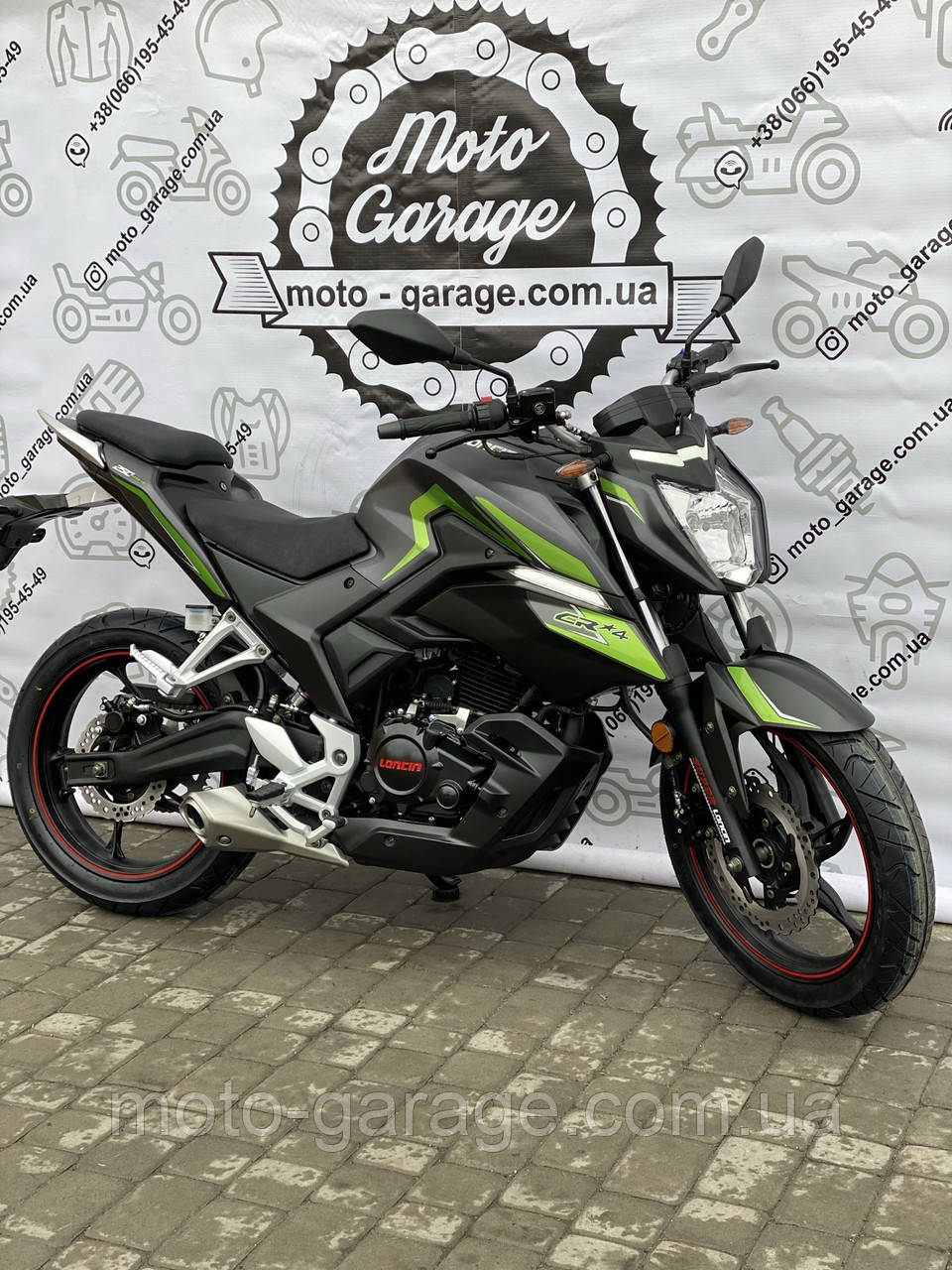 LONCIN LX250-15 CR4 ( Ціна 2 099$) - фото 1 - id-p1318769005