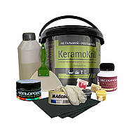 Комплект рідкого акрилу для реставрації ванни KeramoKrill (Керамокрил) для ванної 1,5 метра, 24 годин