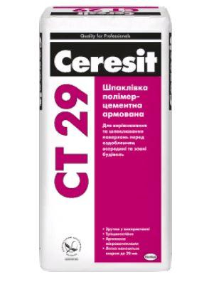 Купить CERESIT СТ-29 Шпаклевка минеральная стартовая, 25 кг, цена 312 ...