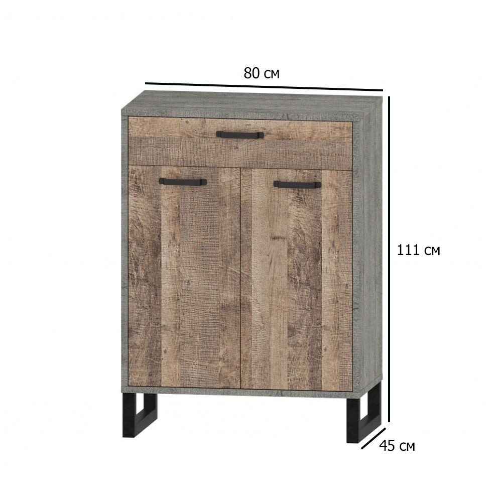 Комод для речей у передпокій Сокме Барі 2Д1Ш 80х111х45 см вудкон з фасадом дуб гранж пісочний на чорних ніжках, фото 1