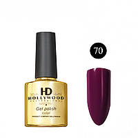 Голографічний гель-лак Hollywood № 70, 8 мл.