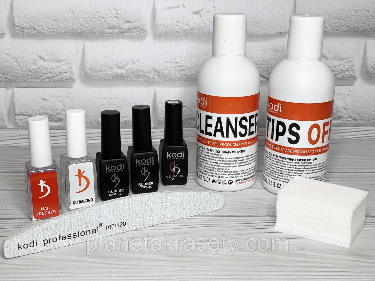 Стартовий набір Kodi Professional для покриття гель-лаком без лампи, фото 1