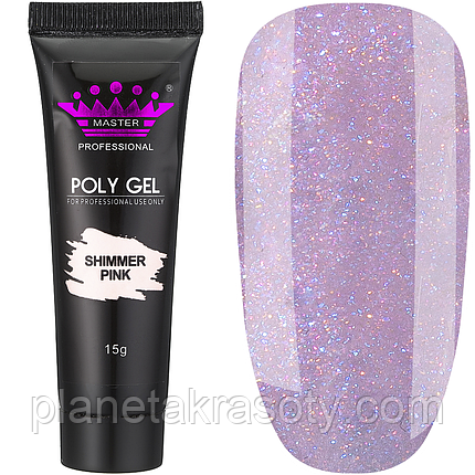 Полигель Poly Gel Master Professional Shimmer Pink 003, 15 г рожевий з золотим шиммером, фото 1