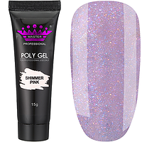Полигель Poly Gel Master Professional Shimmer Pink 003, 15 г рожевий з золотим шиммером