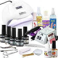 Стартовий набір для манікюру OXXI з Лампою Sun Х - 54 W і фрезерують