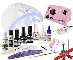 Стартовий набір для покриття нігтів гель-лаком Oxxi з лампою UV/LED Sun One і фрезерують DM-211