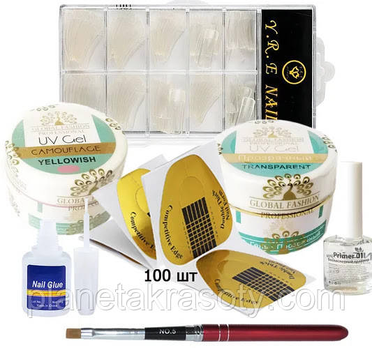 Повний набір для нарощування нігтів гелем Global Fashion, фото 1