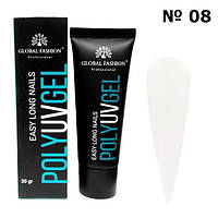 Полигель (акригель) Global Professional 08,30 мл білий