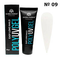 Полигель (акригель) Global Professional 09,30 мл прозорий