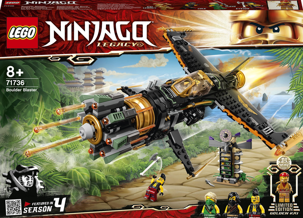 LEGO Ninjago Каменелом 449 деталей (71736), фото 1