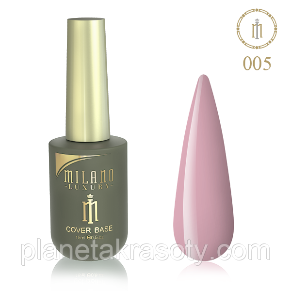 Кольорова База Milano Luxury 15 Мл №05