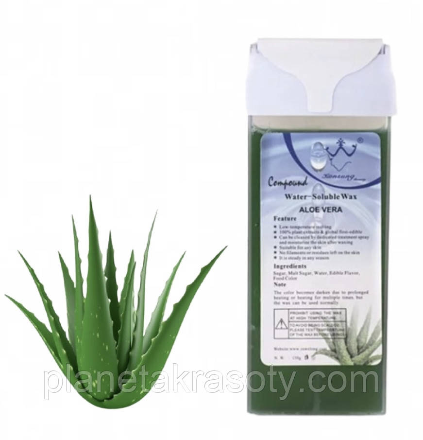 Віск у касеті для депіляції Konsung Beauty Water - Soluble Wax ALOE (Алоя), 150 g, фото 1