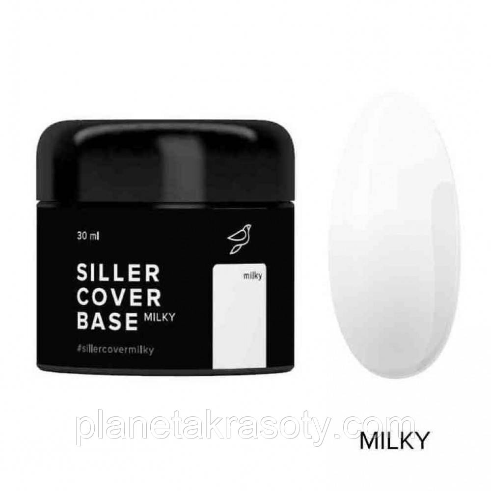 База молочна камуфлювальна Milky COVER BASE SILLER, 30 мл