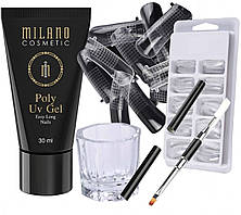 Стартовий набір для нарощування нігтів полігелем Milano