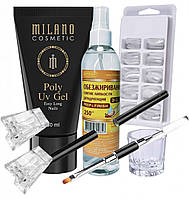 Стартовий набір для нарощування нігтів полігелем Milano