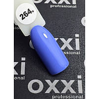 Гель-лак Oxxi Professional №264