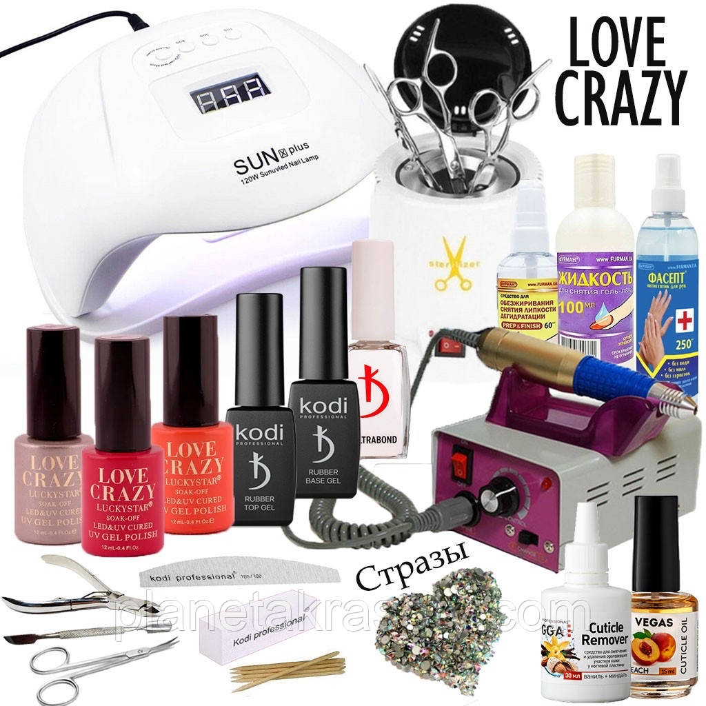 Стартовий набір для манікюру з Лампою SUN X - 54 W і фрезерують Lina 25000 про, фото 1