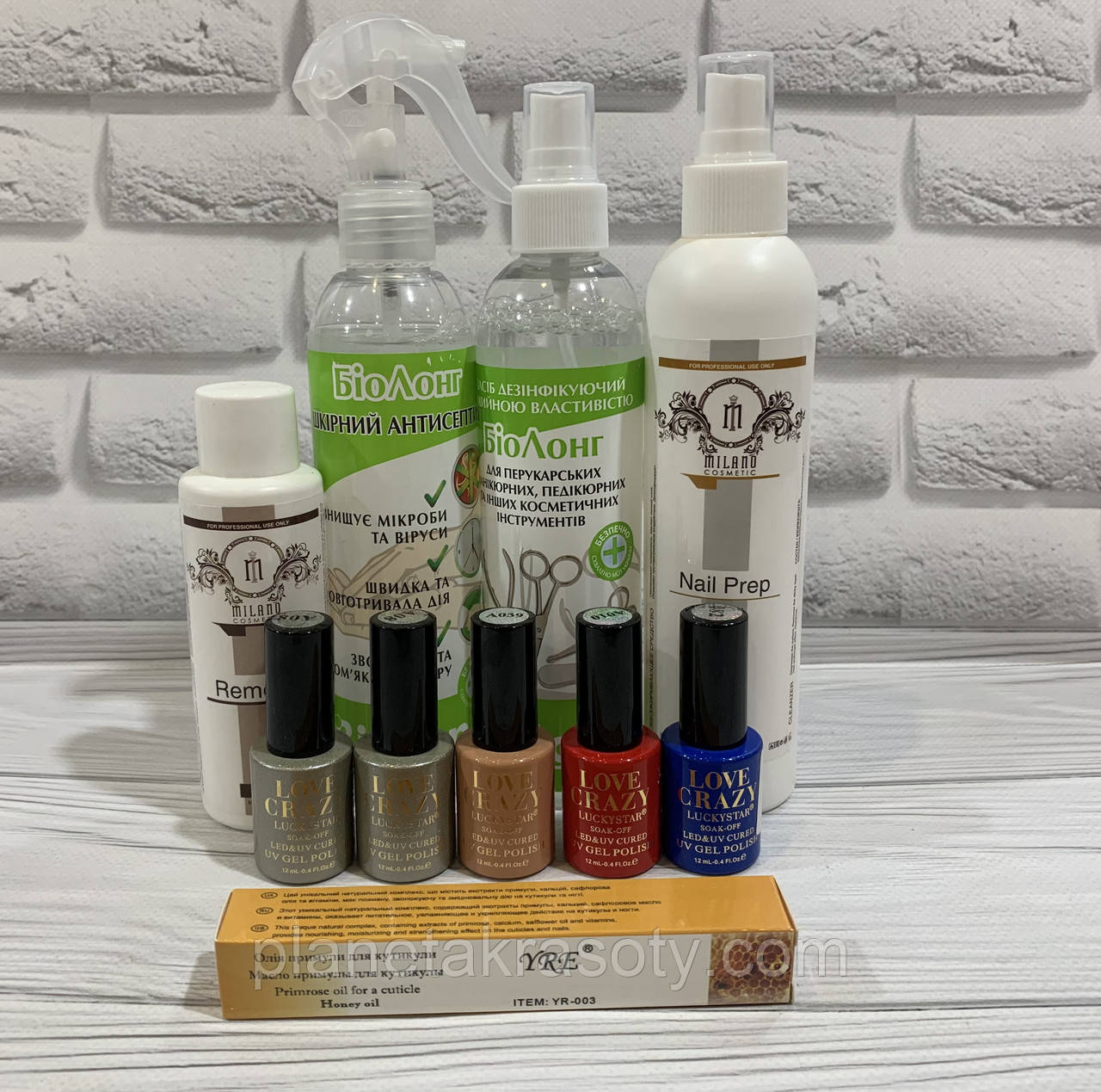Набір для манікюру Crazy Love Nail-Profi, фото 1