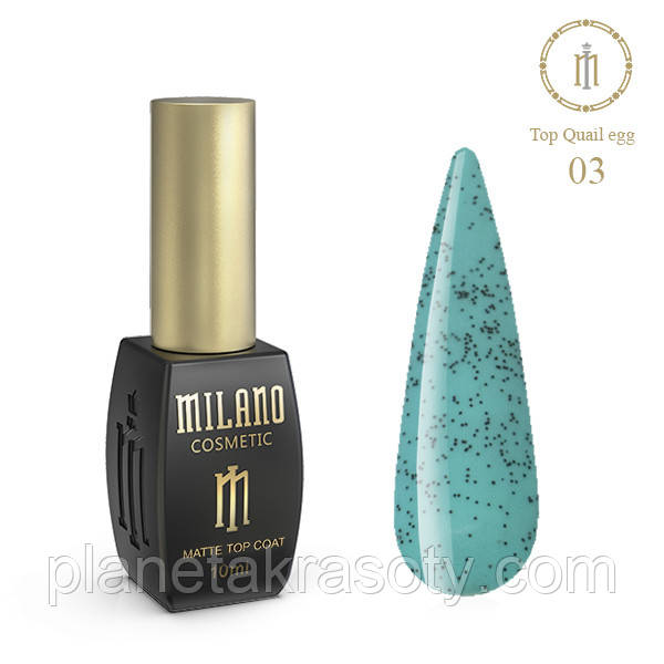 Quaіl Top Milano 10 Мл Матовий № 03