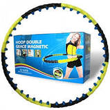 Обруч масажний антицелюлітний Hoop Double Grace Magnetic JS-6001, фото 4