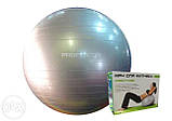 Мяч для фитнеса Profit Ball (65 cм) фитбол, фото 3