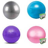М'яч для фітнесу Profit Ball (55 см), фото 4