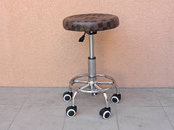 Стілець для майстра манікюру і педикюру без спинки (шахматка коричнева)