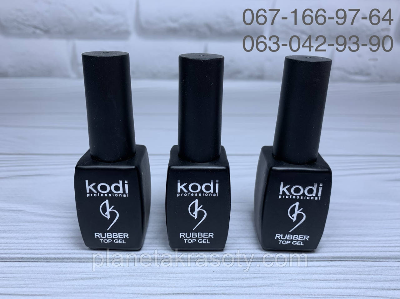 Rubber Top (каучукове верхнє покриття для гель-лаку) 8 мл Kodi Professional