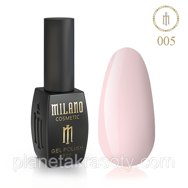 Гель Лак MILANO 8 Мл № 005 (Ніжність)