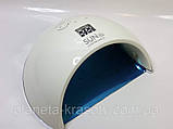 Лампа SUN 6 SMART 2.0 (48 W ) для сушіння гелю і гель лаків, фото 3