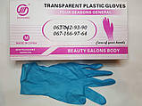 Рукавички нітрилові блакитні, 50шт(розмір М), фото 2