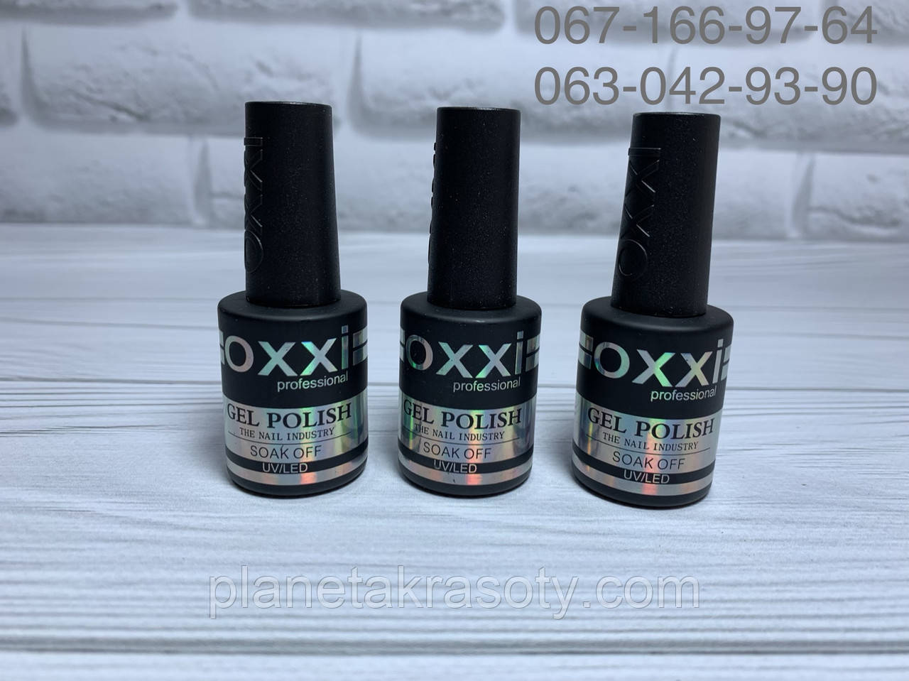 Матовий топ Oxxi Matte Velur, 10 мл, фото 1