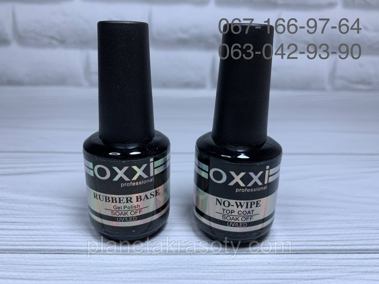 Каучукова база і топ без липкого шару Oxxi (США), 15мл