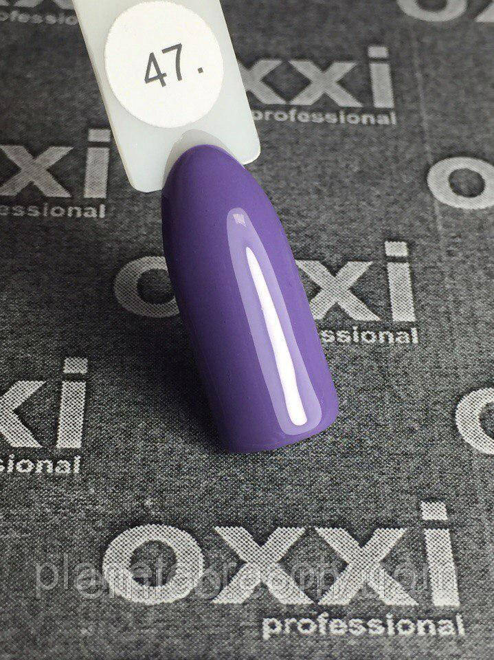 Гель-лак Oxxi Professional № 47, фото 1