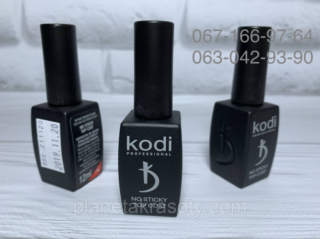 Топ без липкого шару Kodi no sticky Top coat, 12 мл (оригінал)