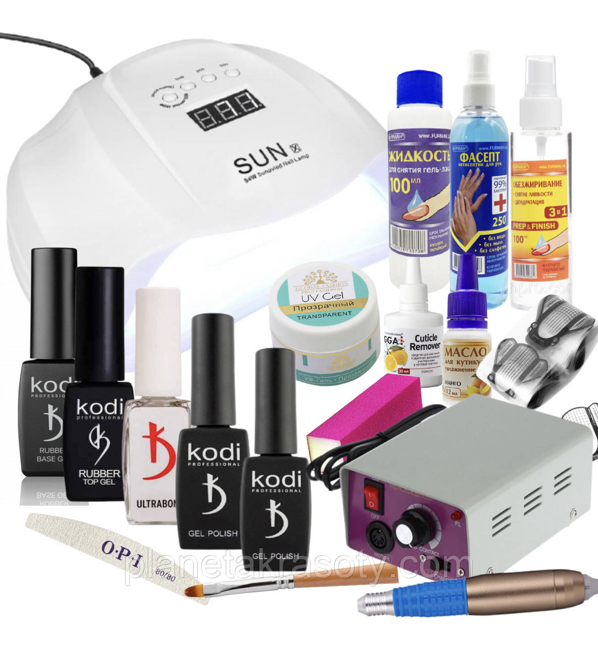 Стартовий набір Kodi для нарощування та покриття гель-лаком з Лампою Sun Х 54 W,фрезером Lina 25000 про, фото 1