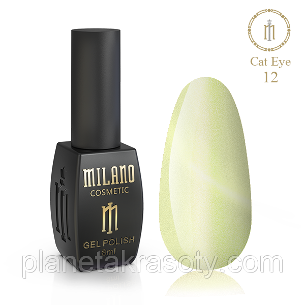 Гель Лак Crystal Milano 8 Мл № 12