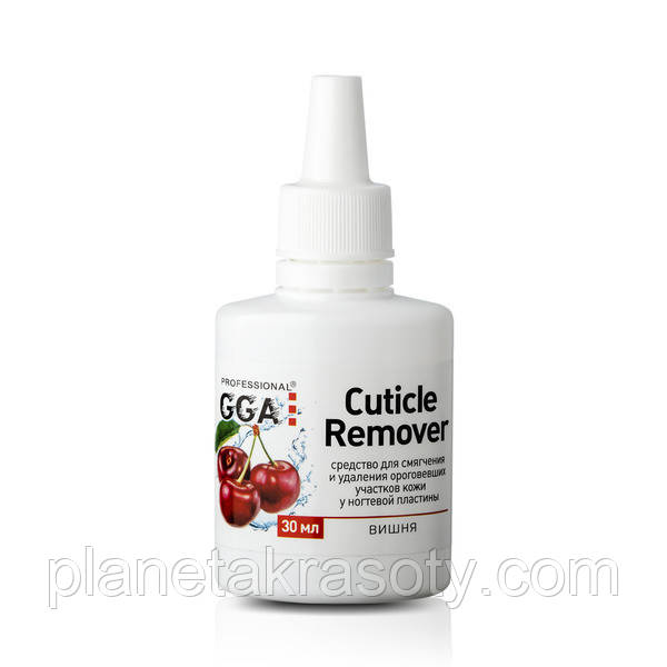 Cuticle Remover GGA Professional, 30 мл вишня