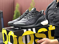 Мужские кроссовки Adidas Alphaboost Адидас Альфабуст Черно-белые Сетка весна/лето летние кроссовки