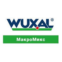 Макромікс, фото 4