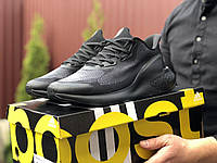 Мужские кроссовки Adidas Alphaboost Адидас Альфабуст Черные Сетка весна/лето летние кроссовки Размер 41 44