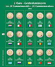 Альбом - 5 томів для пам'ятних монет Євросоюзу - 2 Євро, фото 4