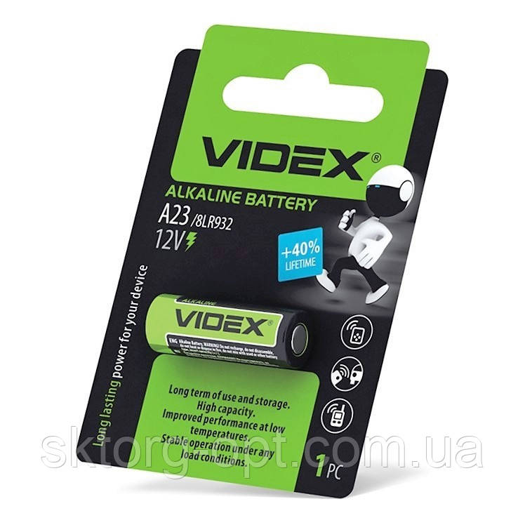 Батарейка лужної Videx А23/Е23А