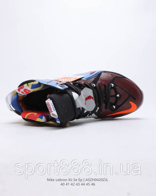 Nike Lebron 12 Elite XII What The Леброн баскетбольні чоловічі