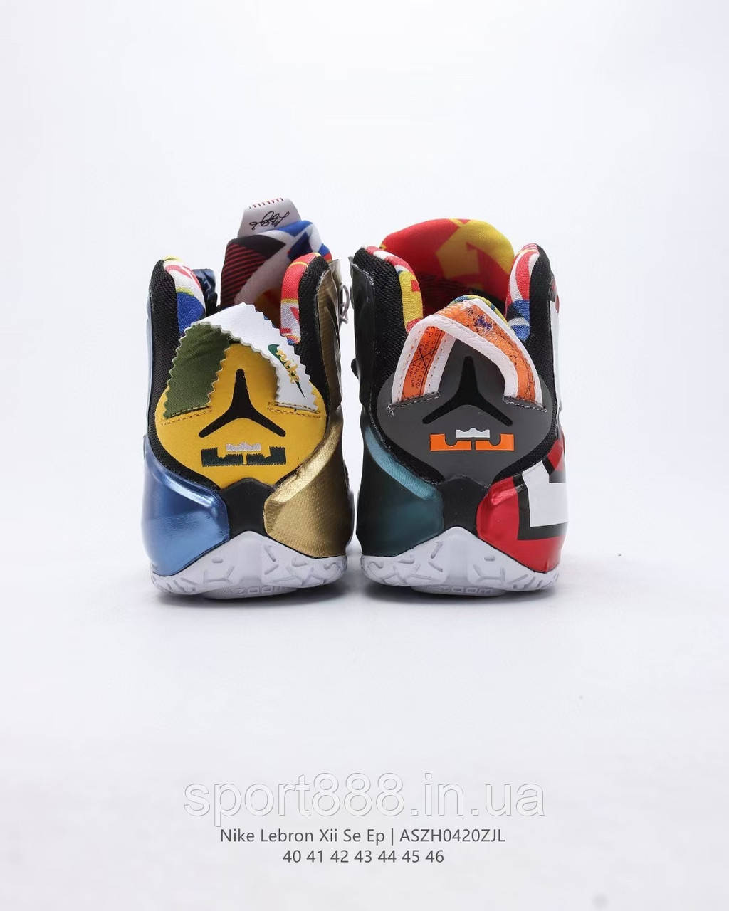 Nike Lebron 12 Elite XII What The ID 1610175822 3200 Prom.ua