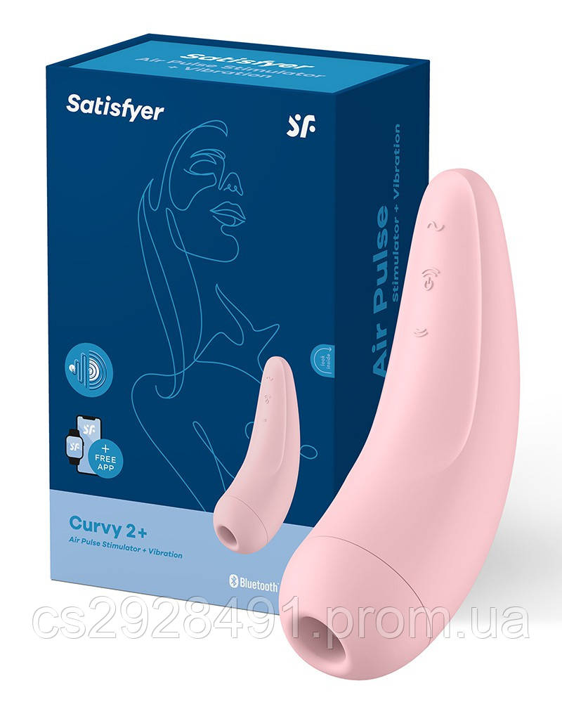 Вібратор  Curvy 2+ Air Pulse Stimulator + Vibration