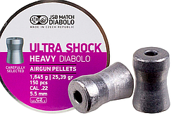 Кулі пневматичні JSB Heavy Ultra Shock. Кал. 4.5 мм. Вага — 0.67 г. 350 шт./пач.