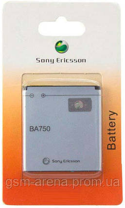 Аккумуляторная батарея Sony Ericsson BA750 (1500mAh) LT15i, LT18i, X12i, фото 2