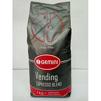Кава в зернах Gemini Espresso Vending 1кг